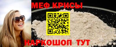 гашишное масло Бугуруслан