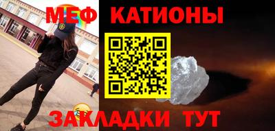ALPHA-PVP Бузулук