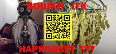 ALPHA-PVP Бузулук