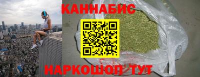 ALPHA-PVP Бузулук