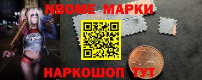 ALPHA-PVP Бузулук