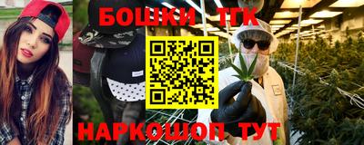 ALPHA-PVP Бузулук