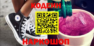 ALPHA-PVP Бузулук