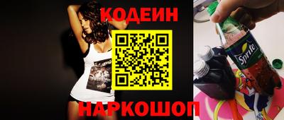 гашишное масло Бугуруслан