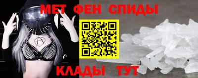 гашишное масло Бугуруслан