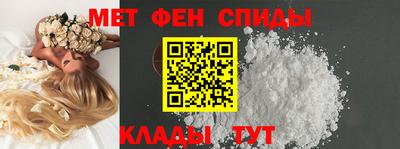гашишное масло Бугуруслан