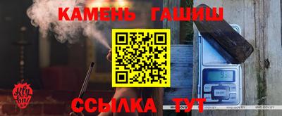 ALPHA-PVP Бузулук