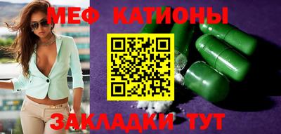гашишное масло Бугуруслан